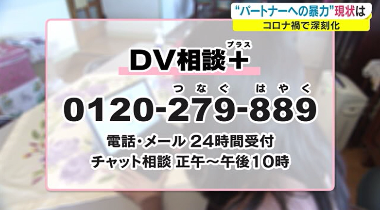 DV9   .png