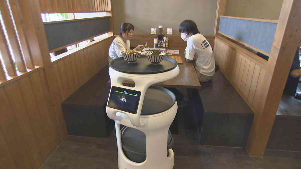 配膳ロボット.jpg