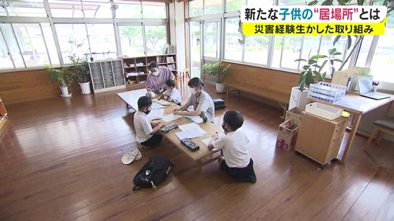 ホハル１　　　　.png