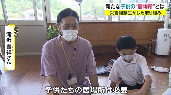 ホハル３　　　　.png