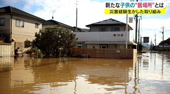 ホハル6 .png