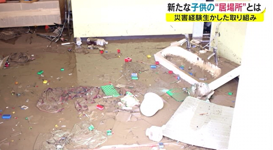 ホハル７　　　　.png