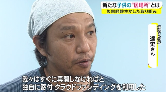ホハル８　　　　.png