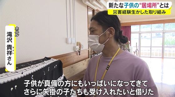 ホハル１１　　　　.png