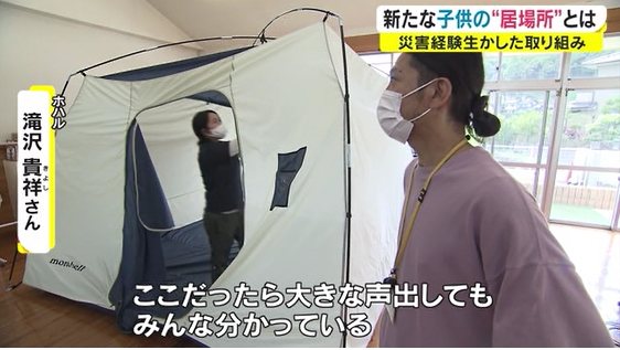 ホハル１４　　　　.png