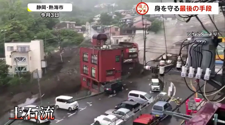 ツボ　２　　　　題.png