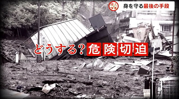 ツボ 4 題.png