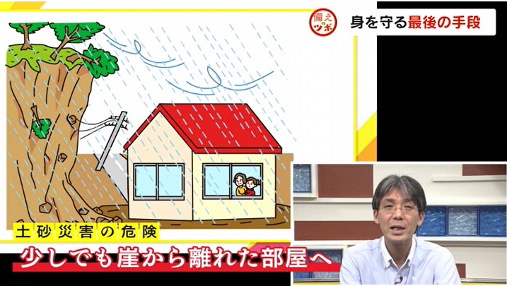 ツボ　８　　　　題.png