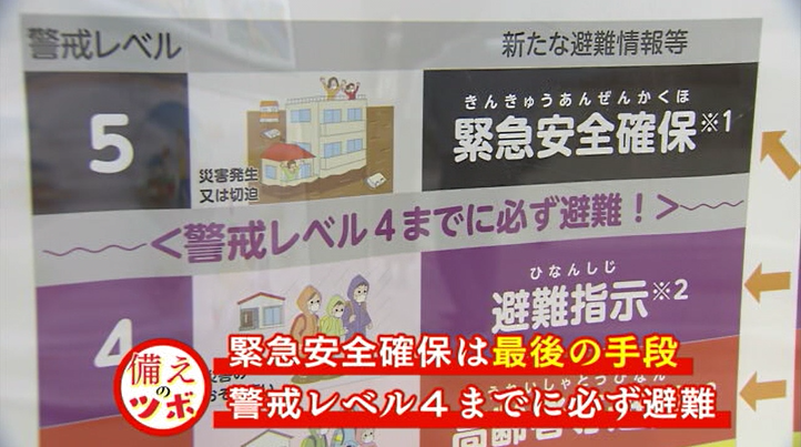 ツボ 10 題.png