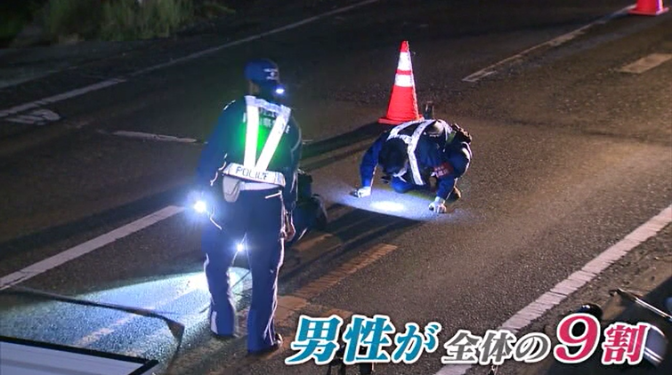 警察3.png