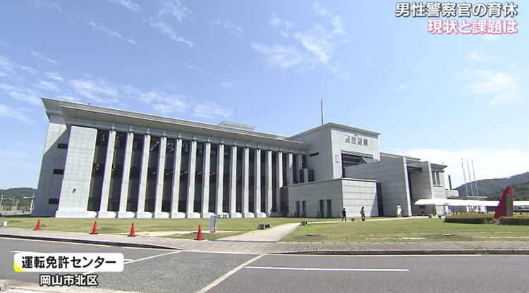 警察9.png