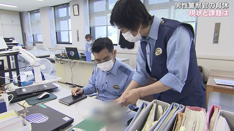 警察１０.png