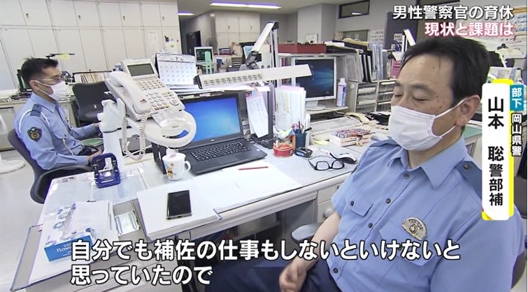 警察11.png
