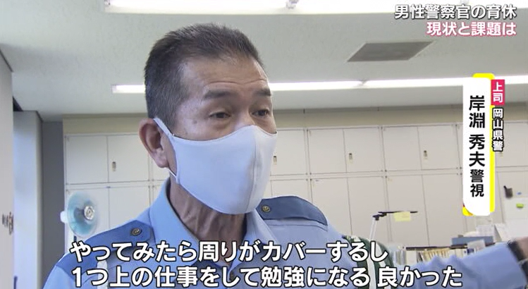 警察12.png
