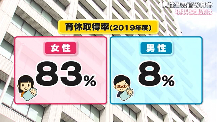 警察13.png