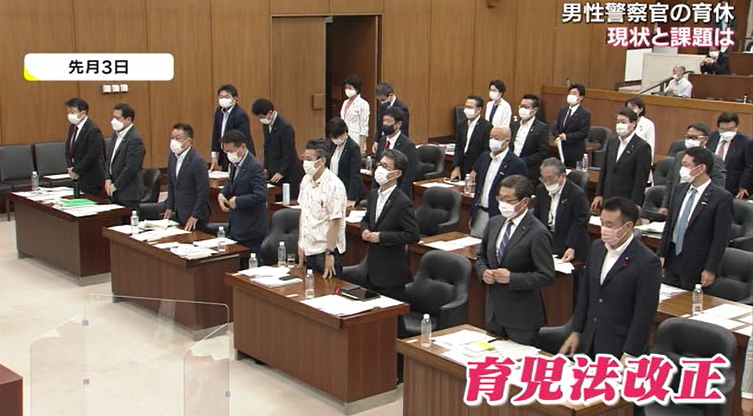 警察15.png