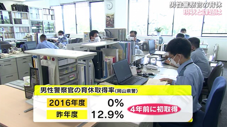 警察17.png