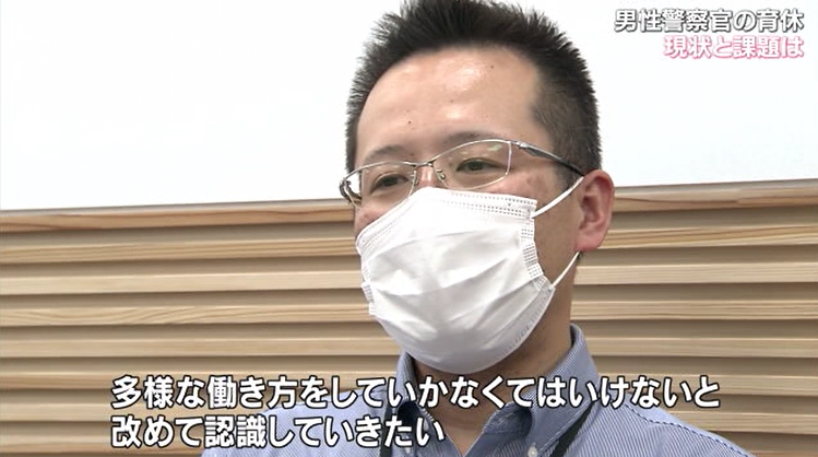 警察18.png