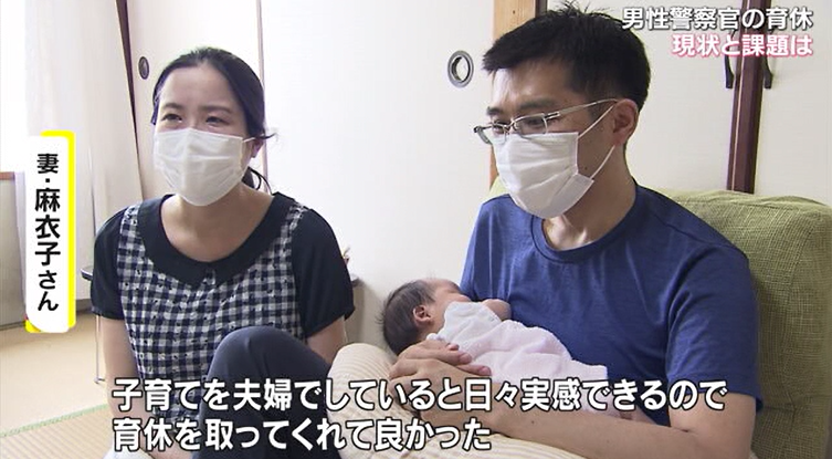 警察19.png