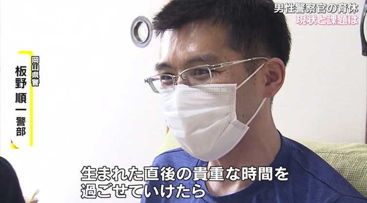 警察20.png
