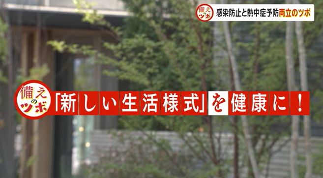 つぼ 1 題.png