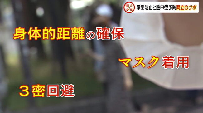 つぼ 2 題.png