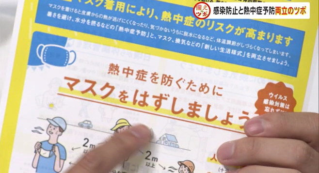 つぼ 4 題.png