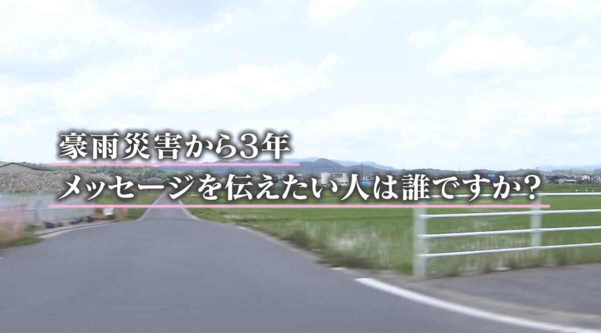 伝言板２.jpg