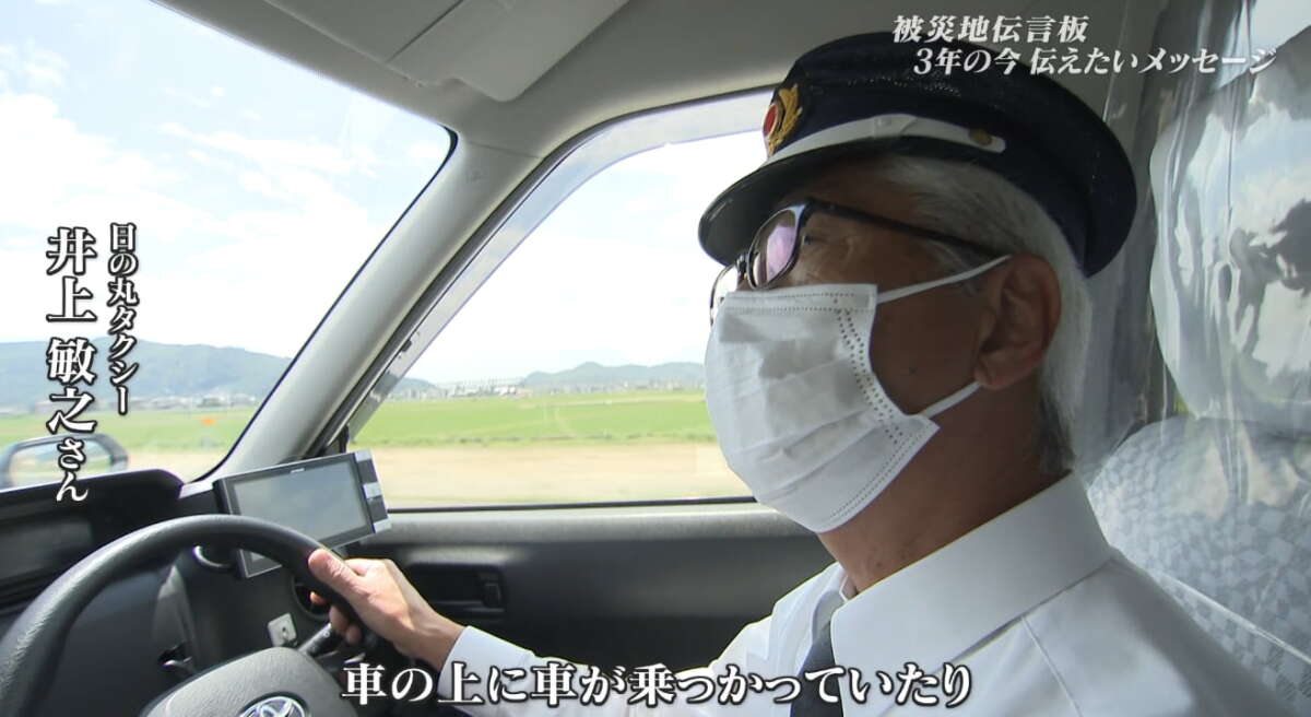 伝言板３.jpg