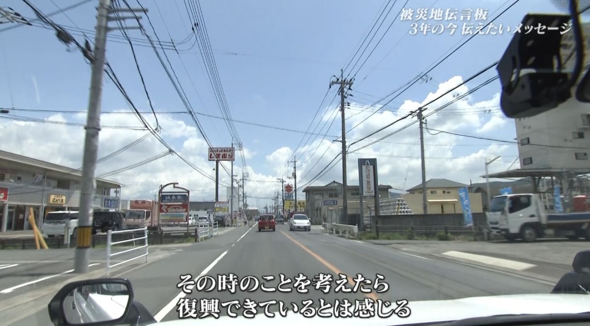 伝言板６.jpg