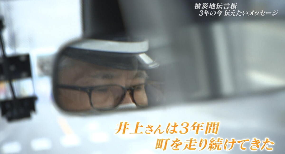 伝言板８.jpg