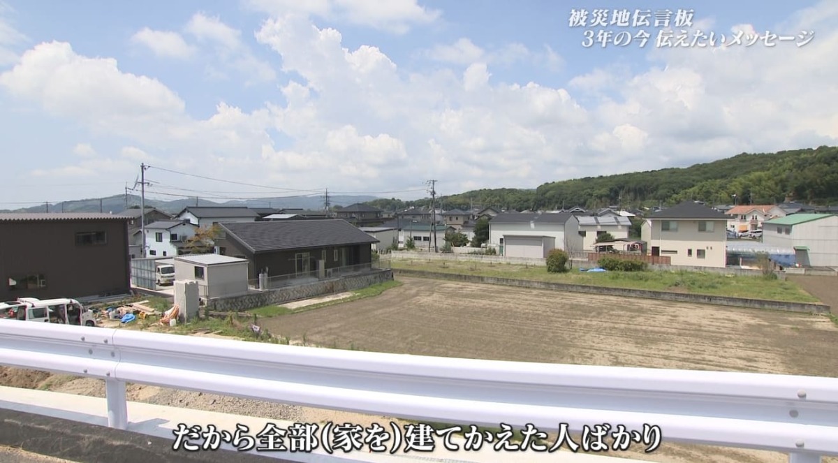 伝言板１０.jpg