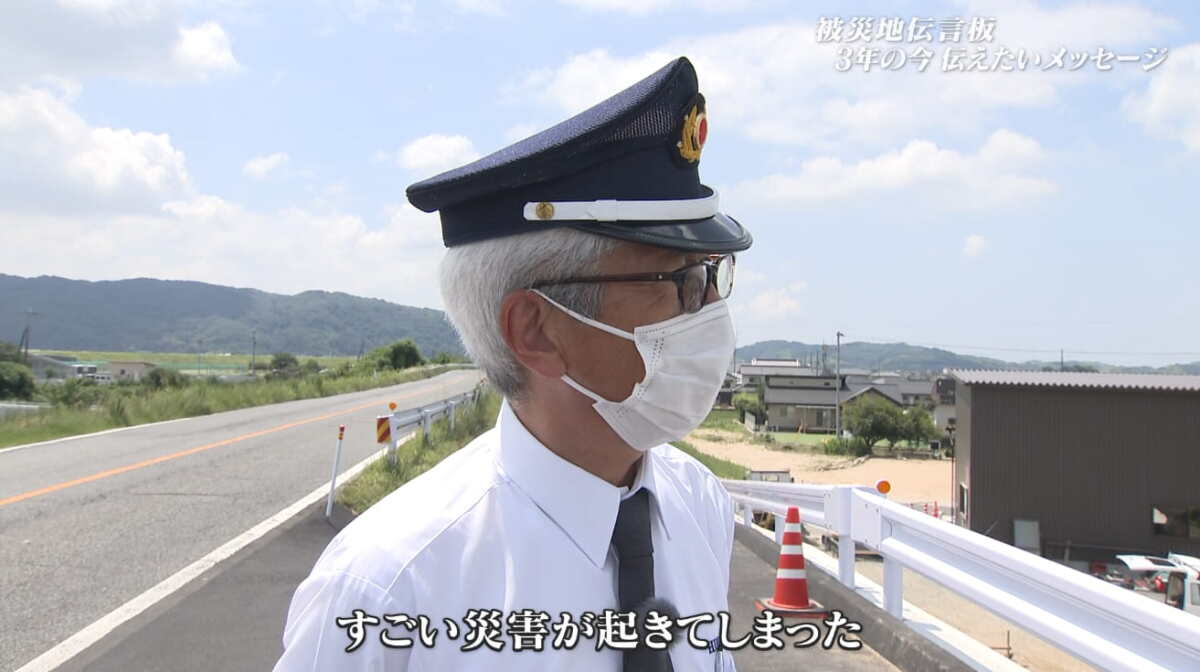 伝言板１１.jpg