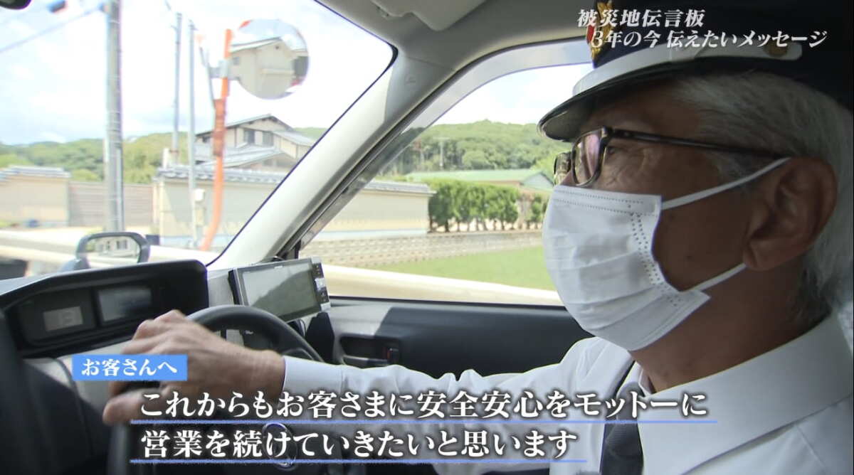 伝言板13.jpg