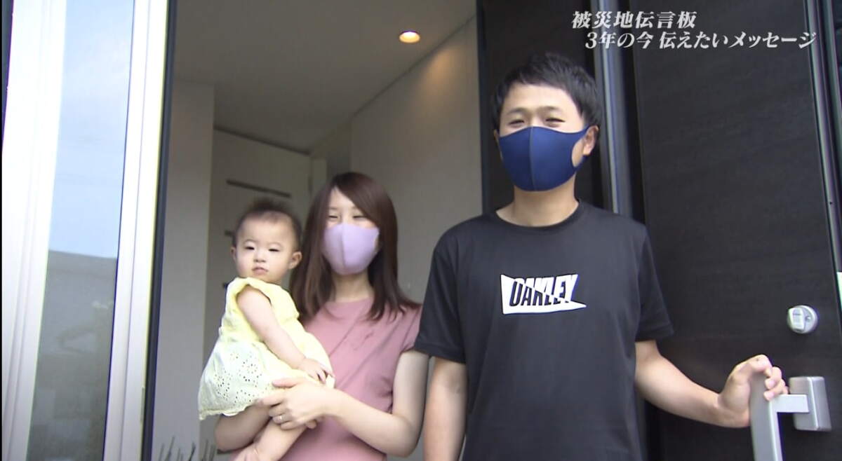 伝言板14.jpg