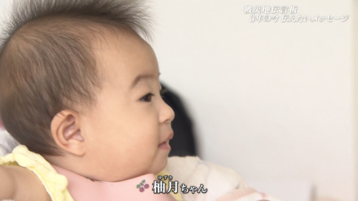 伝言板１５.jpg