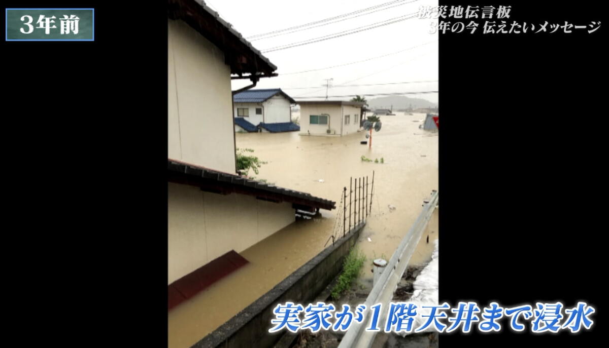 伝言板17.jpg
