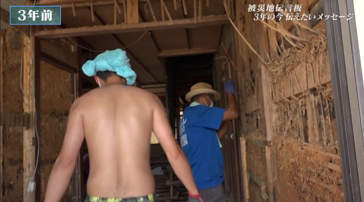 伝言板１８.jpg
