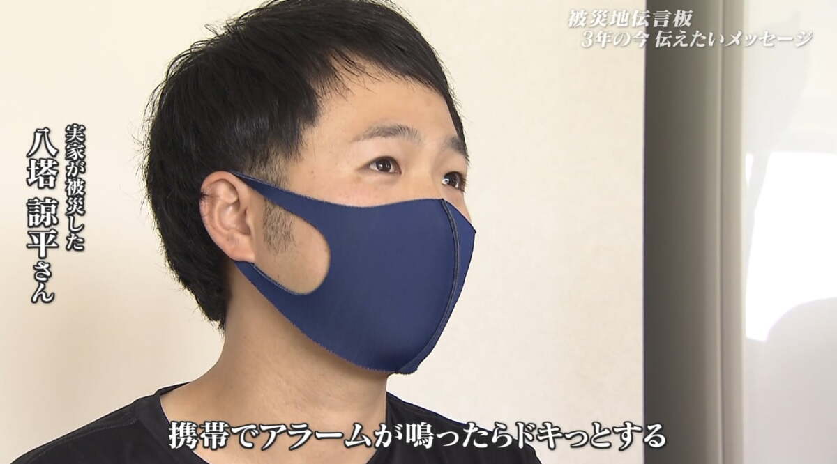 伝言板１９.jpg