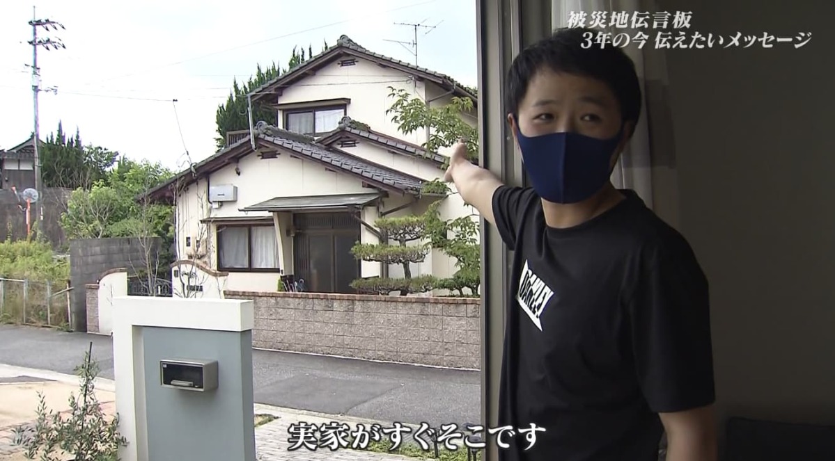 伝言板２１.jpg