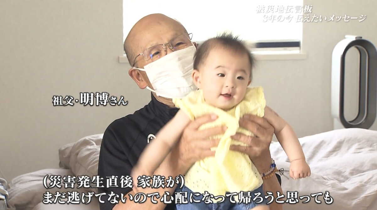 伝言板22.jpg