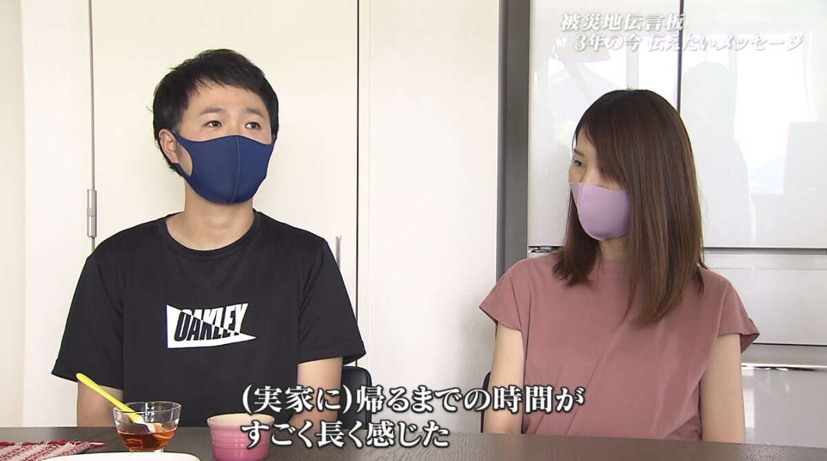 伝言板２３.jpg
