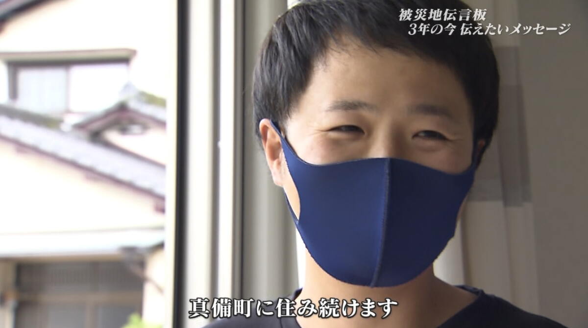 伝言板２４.jpg