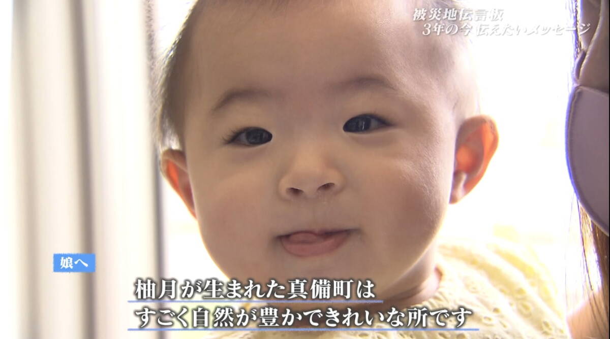 伝言板２６.jpg