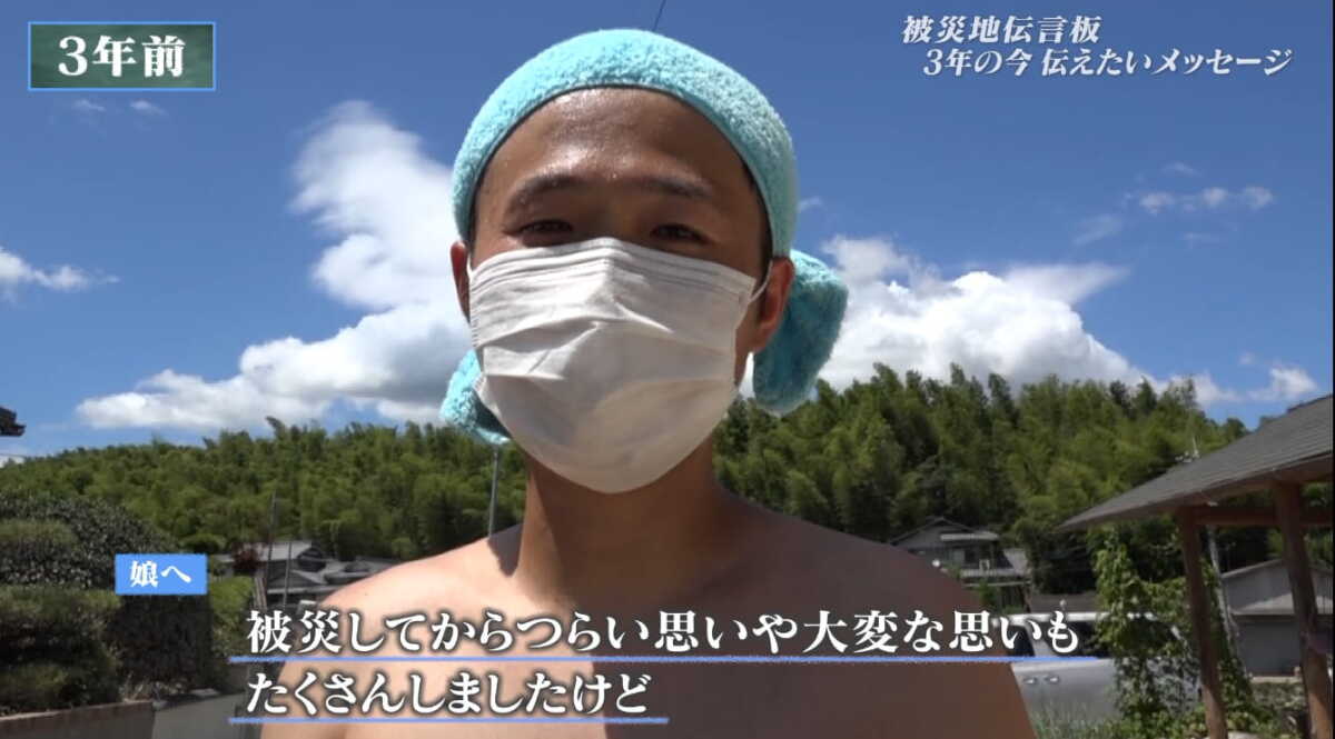 伝言板27.jpg