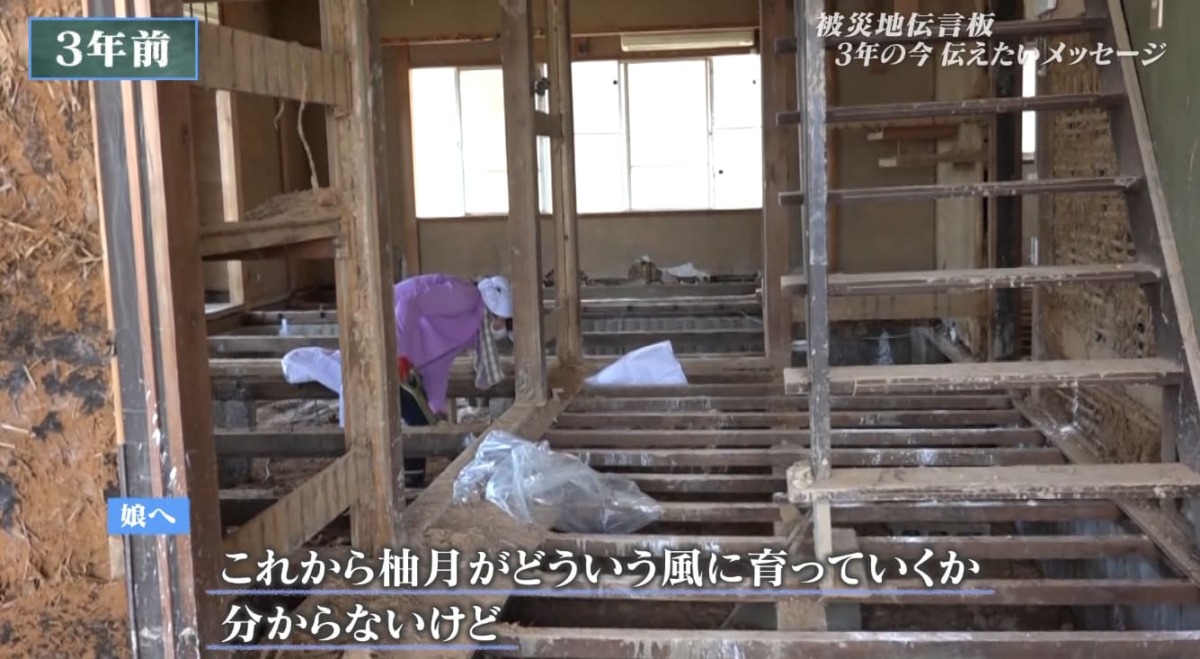 伝言板29.jpg