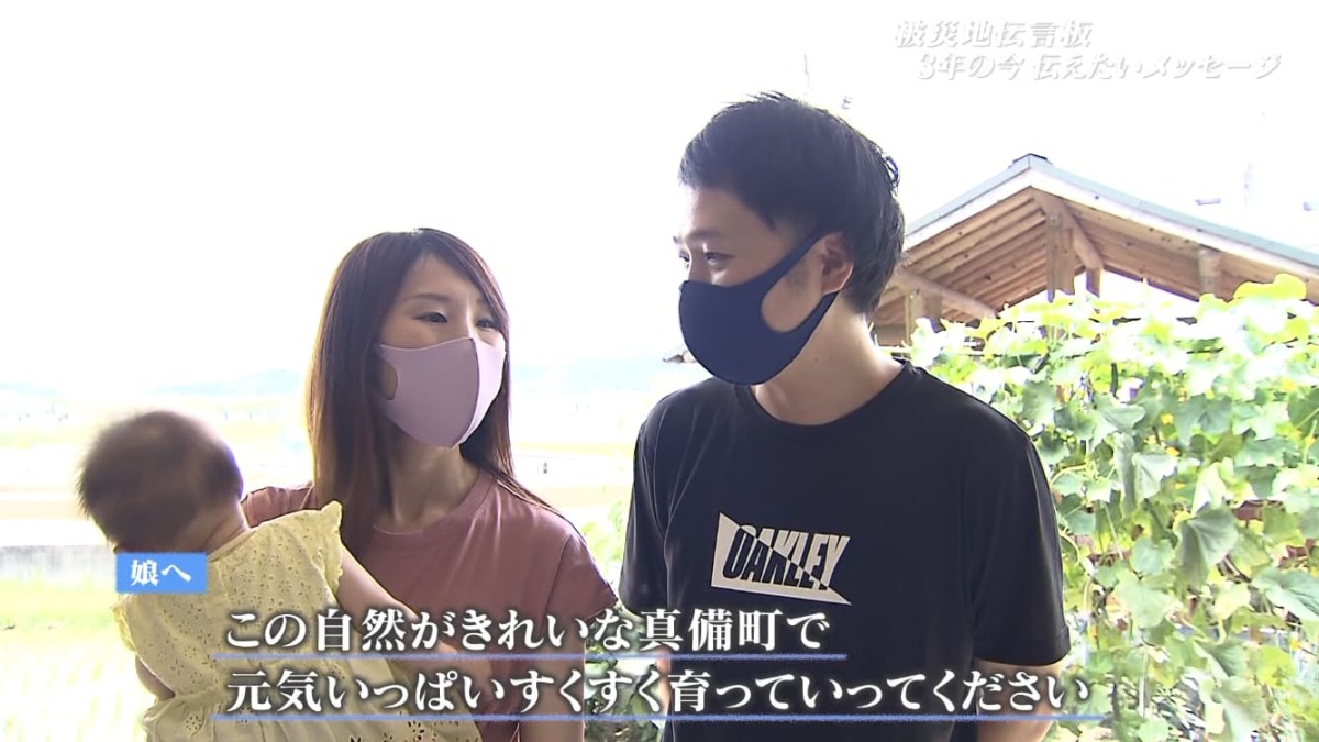 伝言板30 (1).jpg