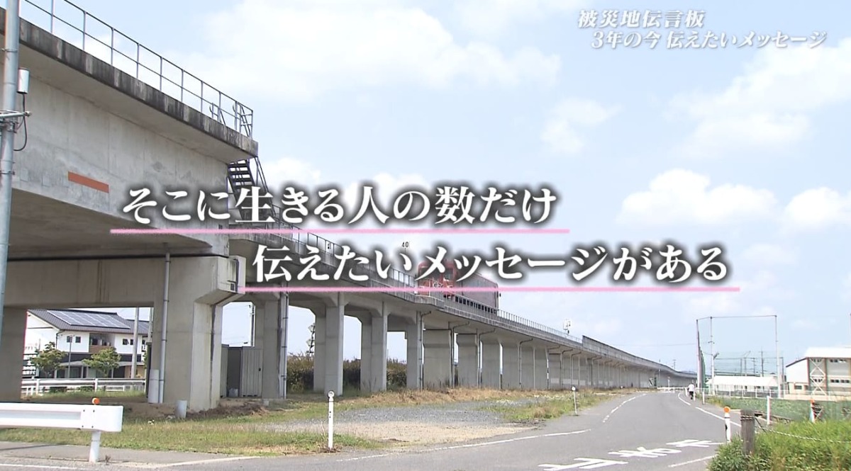 伝言板３１.jpg