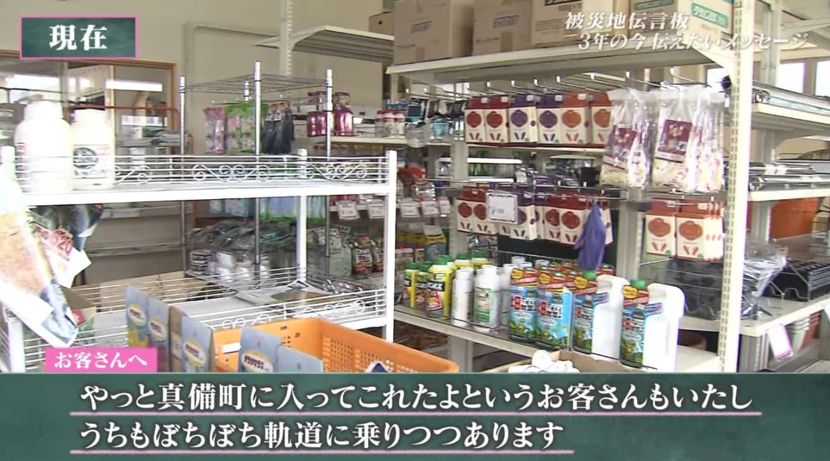 伝言板３４.jpg