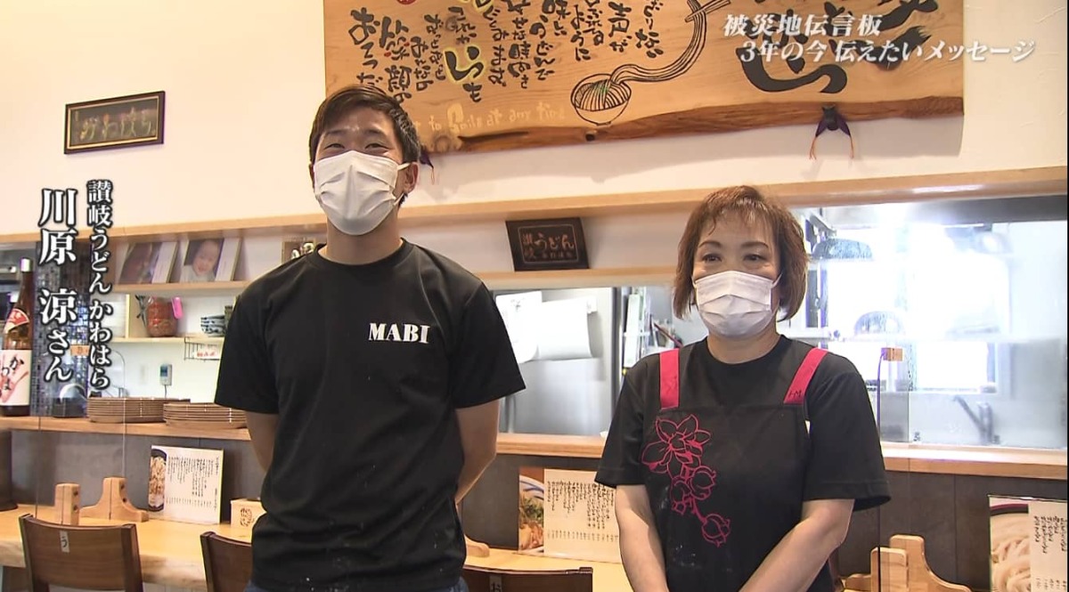 伝言板３６.jpg
